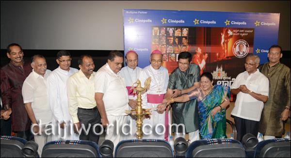 Mangalore Kannada film on life and miracles of St Lawrence premieres