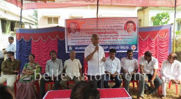 Mangalore MLA J R Lobo lays foundation to concrete Yekkur-J M Road, Bajal