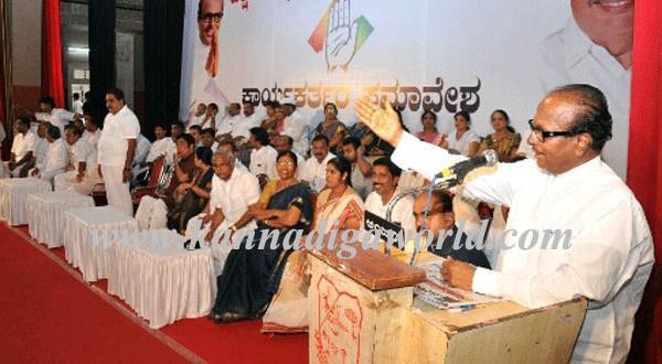 Congress candidate Poojary worked for the party and workers: Union Minister Oscar