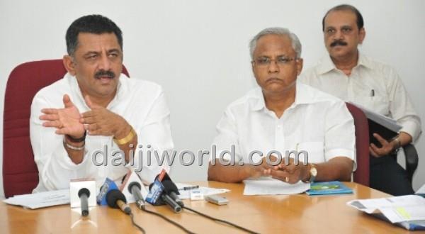 Mangalore D K Shivakumar urges people to adopt rooftop solar technology