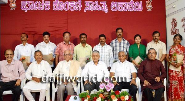 Mangalore Roy Castelino takes charge as president of Konkani Sahitya Academy