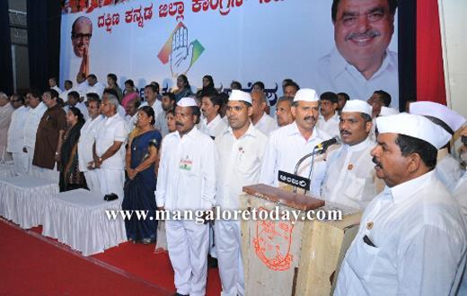 Oscar exhorts Congress men to strive for victory of Janardhana Poojary