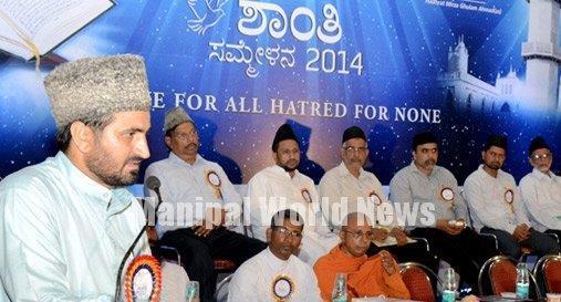 Mangalore:Time for Islam to spread message of peace;MKAN President Rafeeque Sahib