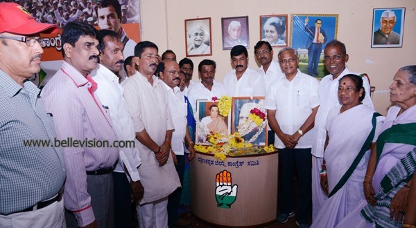 Mangalore: Congress celebrates birth anniversaries of Rajeev Gandhi & Devraj Urs