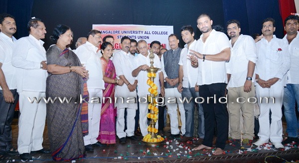 All College Students Union: Inaugurated by Minister Abhayachandra Jain