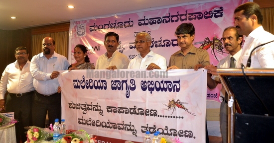 Mangalore: 'City has become a Place for Epidemic Diseases'- Minister UT Khader during 'MAP'