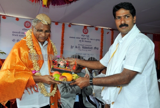 Mangalore: Union Minister DVS Gowda Lays Foundation Stone for Road under Bridge in Lieu of Level Crossing