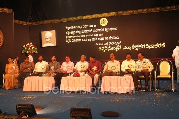 Mangalore: Teachers’ play pivotal role in promoting communal harmony - MLC Ivan