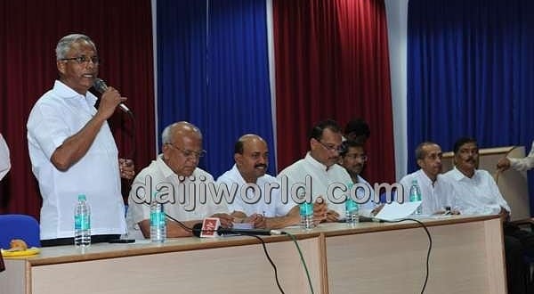 Mangalore: Pilikula Regional Science Center to open next month: S R Patil
