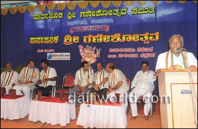 Mangalore: Grand celebrations mark Ganeshotsava at Jeppinamogaru