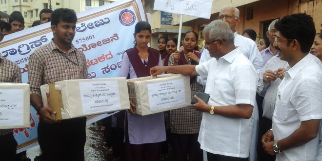 ಜಮ್ಮು- ಕಾಶ್ಮೀರ ನೆರೆ ಸಂತ್ರಸ್ತರ ಪರಿಹಾರ ನಿಧಿ ಸಂಗ್ರಹಣೆ