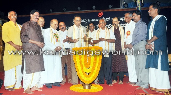 Celebrate Ganesh Chathurti to build communal harmony in society: Minister Gundu Rao