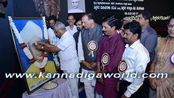 Retired Teachers Felicitated At Town Hall Today.