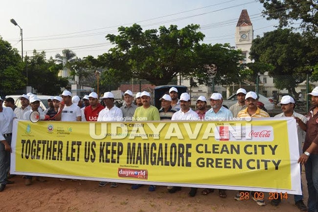 Mangalore witnesses ‘Clean City – Green City Walkathon 2014’