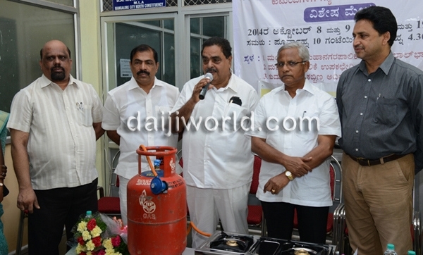 Mangalore: ZP celebrates Valmiki Jayanthi and unveils portrait