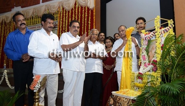 Mangalore: ZP celebrates Valmiki Jayanthi and unveils portrait