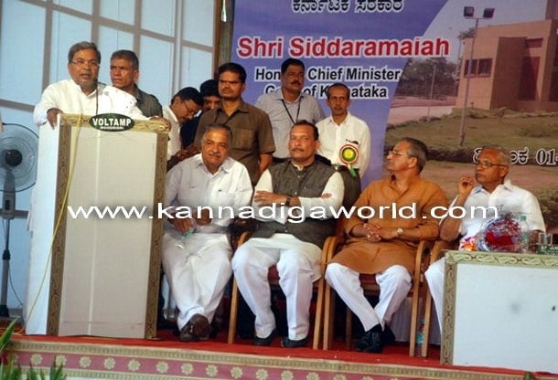 Do not be superstitious, develop scientific mentality: CM Siddaramaiah.