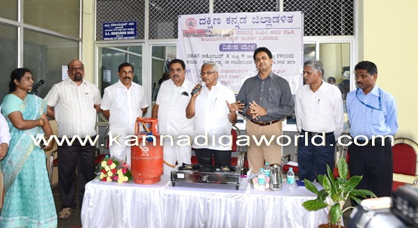 M’lore: Minister Rai Launches Kerosene Free City campaign