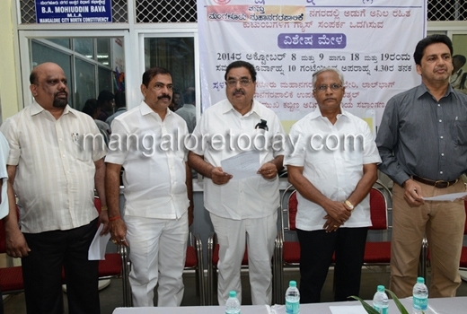 Mangalore: ZP celebrates Valmiki Jayanthi and unveils portrait