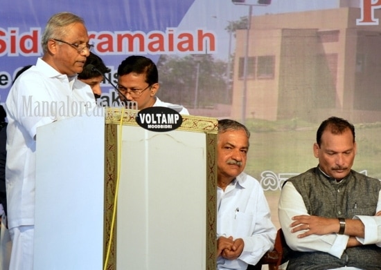 Mangalore: Whatever good you do on earth is heaven – CM Siddaramaiah During PRSC Inauguration