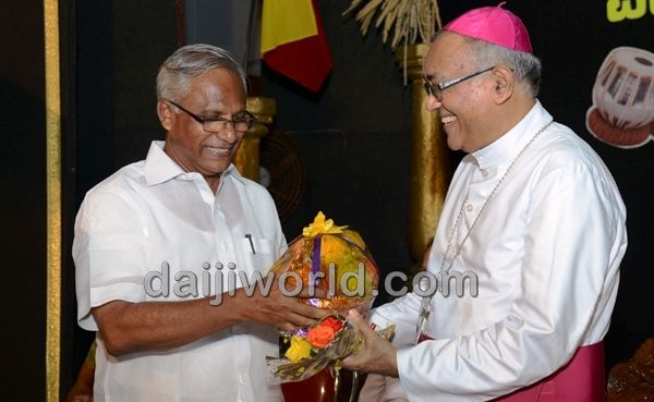 Mangaluru: Pingara Rajyotsava Award conferred on Manasa Rehabilitation Centre