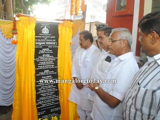 Home Minister George inaugurates Police Samudaya Bhavan, Canteen in city