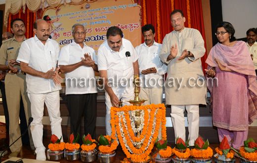 Target to convert society without human exploitation – Ramanath Rai