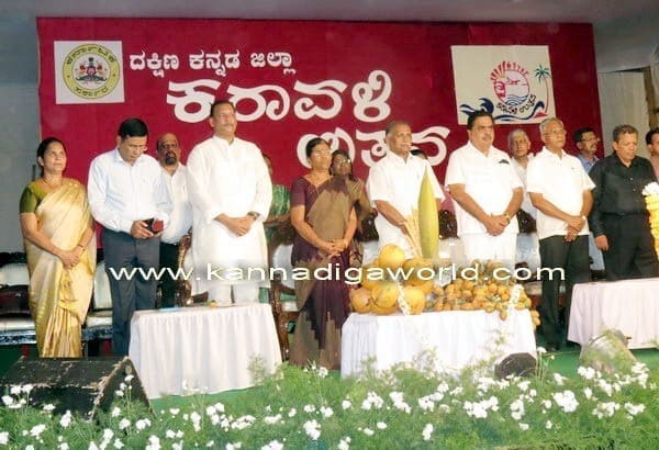 Grand inauguration of “Karavali Utsav” in the city.