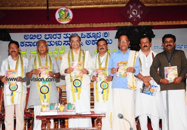 Mangaluru: Tulu natives of Maha present Tulu Rangranteeta Program on 2nd day of Vishwa Tuluvere Parb