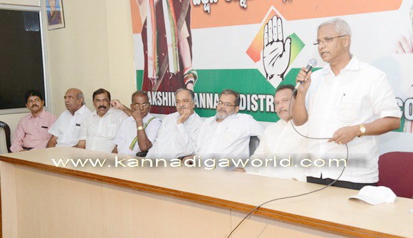 “130th Sthapana  Diwas” observed by District Congress.