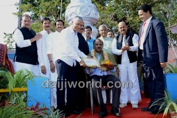 Mangaluru: 66th Republic Day celebrated in city with pride and gaiety