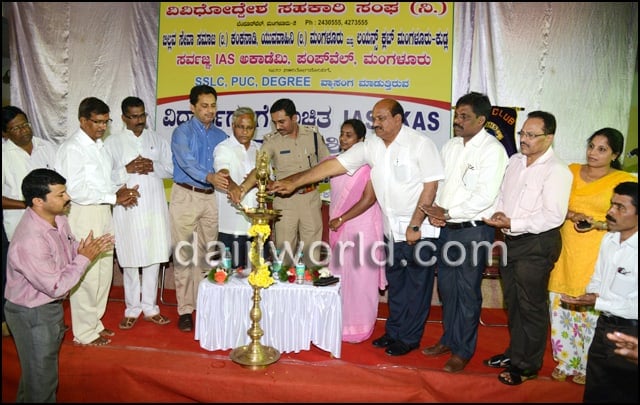 Mangaluru: Students encouraged to pursue administrative services