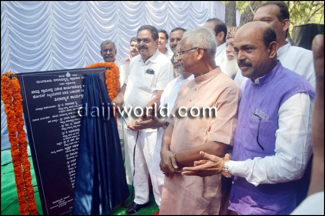 Mangaluru: Foundation laid for musical fountain at Kadri Deer Park