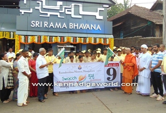 Cleanliness drive inaugurated by Swami Jitakamanandaji