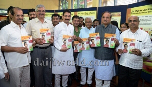 Mangaluru: Beyond politics: Lobo sets example, releases book on MP Nalin's achievements