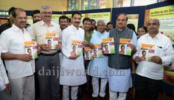 Mangaluru: Beyond politics: Lobo sets example, releases book on MP Nalin’s achievements