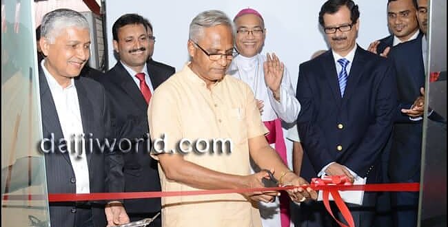 Mangaluru: New office of Rachana inaugurated, emphasis laid on entrepreneurship