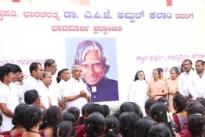 JR Lobo organises condolence meet to pay homage to APJ