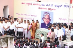 JR Lobo organises condolence meet to pay homage to APJ