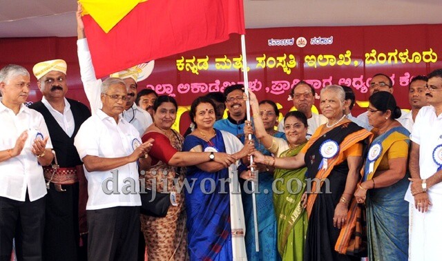 Mangaluru Grand display of culture as 'Sangama Sambhrama' begins amid much fanfare