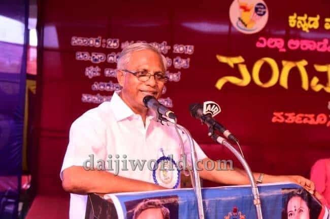 Mangaluru: 'Sangama Sambhrama' ends on high note with discussion on culture