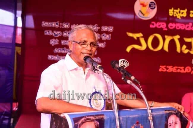 Mangaluru: ‘Sangama Sambhrama’ ends on high note with discussion on culture