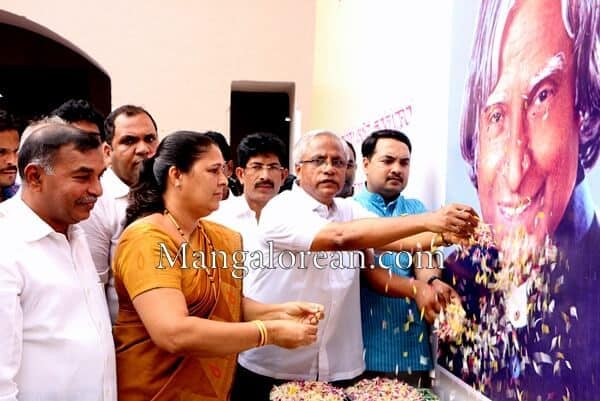 Mangaluru: Dr APJ Abdul Kalam’s Condolence Meet Held at Balmatta Govt College