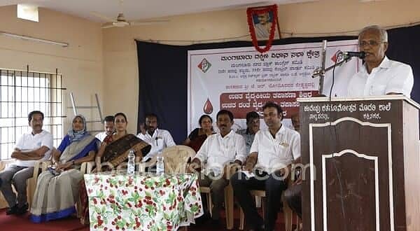 Mangaluru: Town Block Congress organizes Health Checkup camp at Shaktinagar