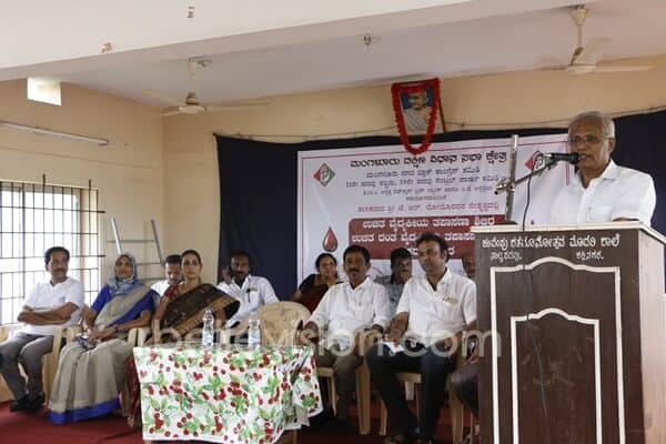 Mangaluru: Town Block Congress organizes Health Checkup camp at Shaktinagar