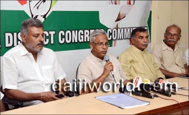 Mangaluru: MLA J R Lobo briefs about ‘Form 9/11’