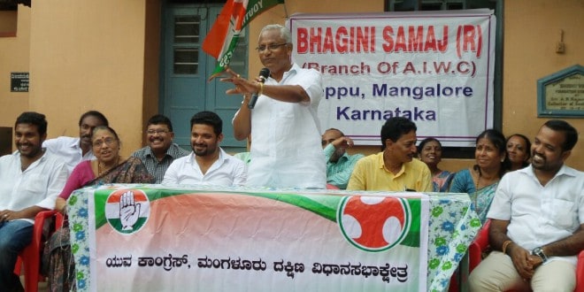 ರಾಜೀವ್ ಗಾಂಧಿ ಅಧುನಿಕ ಭಾರತದ ಶಿಲ್ಪಿ: ಜೆ.ಆರ್. ಲೋಬೊ