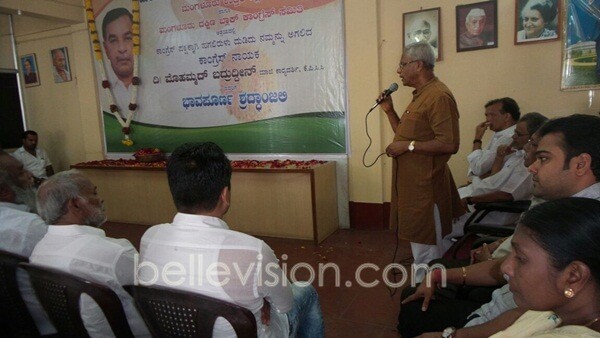 Mangaluru: DCC condole demise of Congress veteran Mohd Badruddin