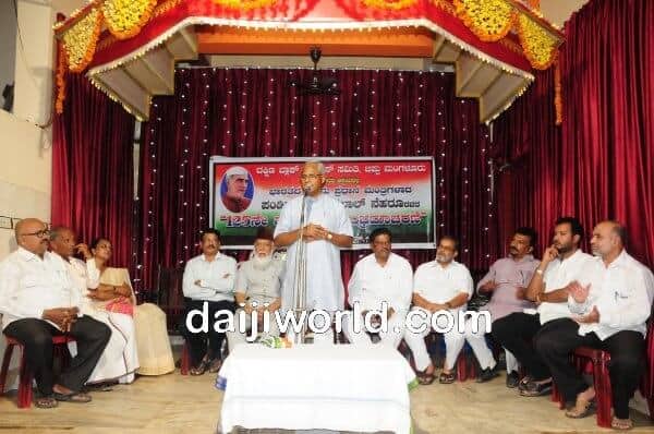 Birth anniversary of Nehru celebrated