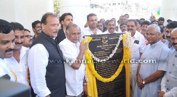 Inauguration ceremony of renovated Town Hall held today.